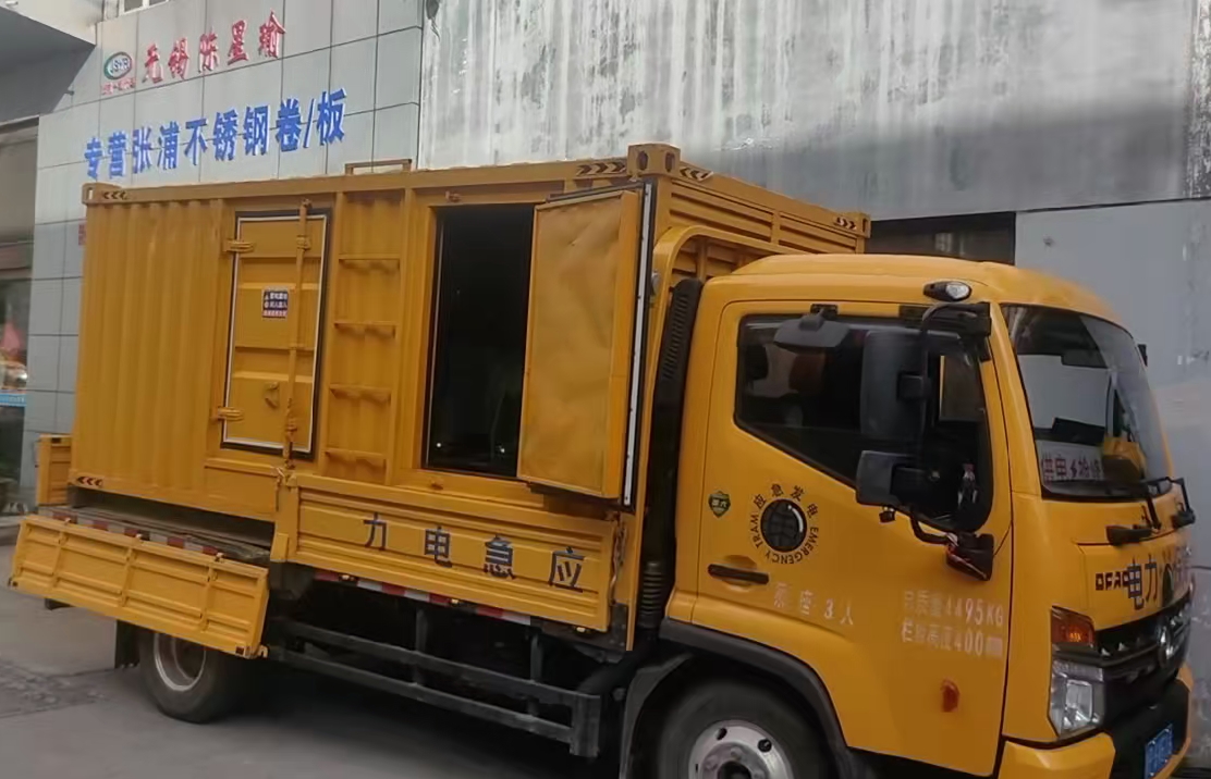 沙坪坝柴油发电机组负载测试时应如何监控机组的运行状态？